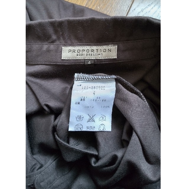 PROPORTION BODY DRESSING(プロポーションボディドレッシング)のPROPORTION  プロポーション 美品 カットソー レディースのトップス(カットソー(長袖/七分))の商品写真