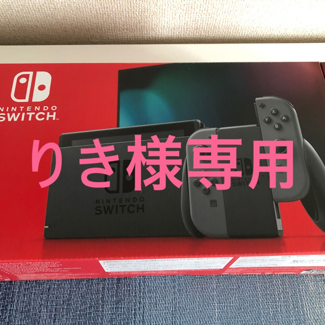 Nintendo Switch(ニンテンドースイッチ)のNintendo Switch Joy-Con(L)/(R) グレー エンタメ/ホビーのゲームソフト/ゲーム機本体(家庭用ゲーム機本体)の商品写真