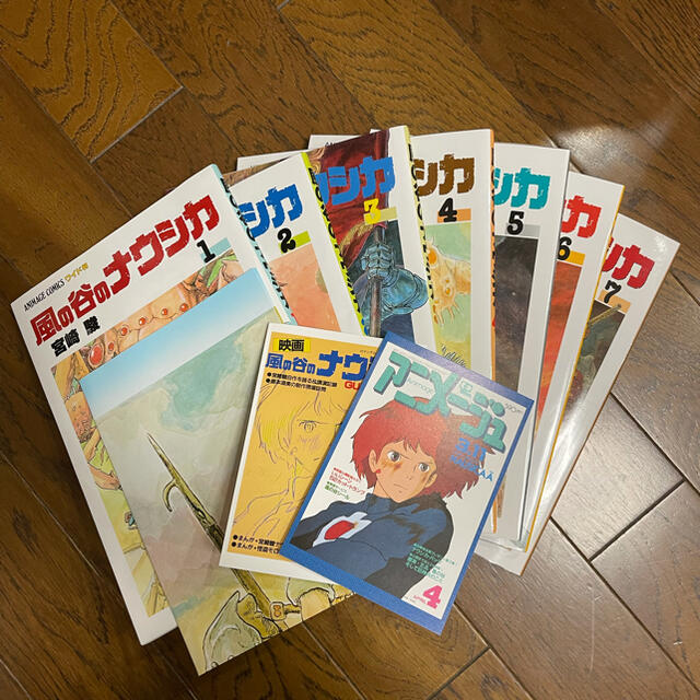 ジブリ(ジブリ)の風の谷のナウシカ　全巻セット　ポスター、ポストカード2枚入り エンタメ/ホビーの漫画(全巻セット)の商品写真