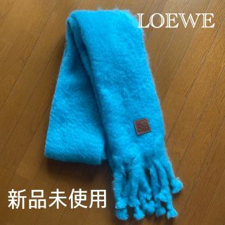 破格 LOEWE マフラー モヘヤ ウール 高品質✵+rallysantafesinooficial.com