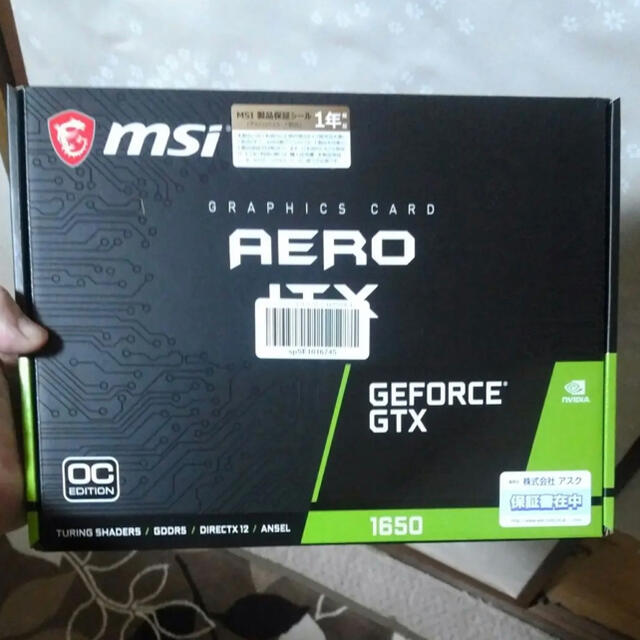 MSI GeForce GTX 1650 AERO ITX グラフィックボード スマホ/家電/カメラのPC/タブレット(PCパーツ)の商品写真