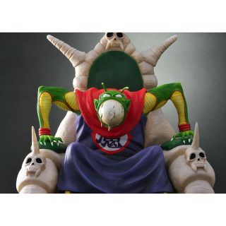 ドラゴンボールアライズ ピッコロ大魔王Ver.B【限定特典付き】特別