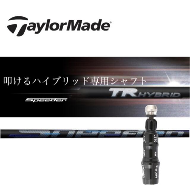 クラブ DiamanaRB 63(S) 6190ZwC3hWL._UF1000,1000_QL80_.jpg