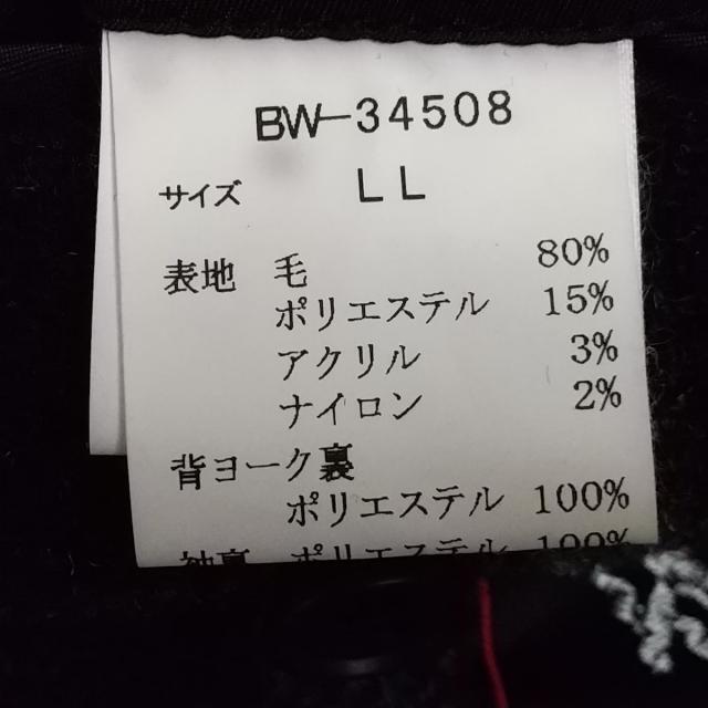 バン メンズ美品 冬物の通販 by ブランディア｜ラクマ コート サイズLL 低価再入荷