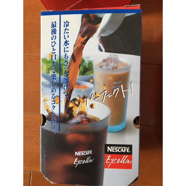 Nestle(ネスレ)のNescafé コップ4個 インテリア/住まい/日用品のキッチン/食器(グラス/カップ)の商品写真