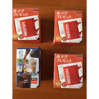 ネスレ(Nestle)のNescafé コップ4個(グラス/カップ)