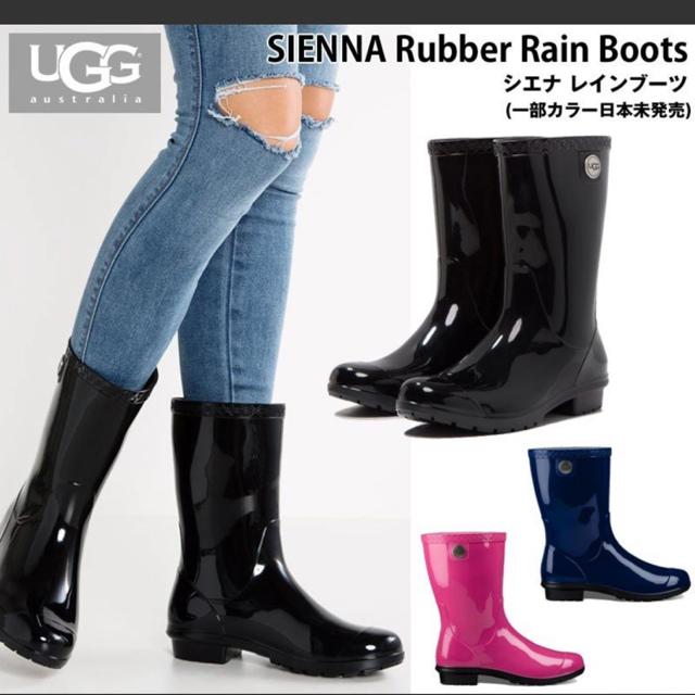 ✴︎美品✴︎UGGレインブーツ　24センチ