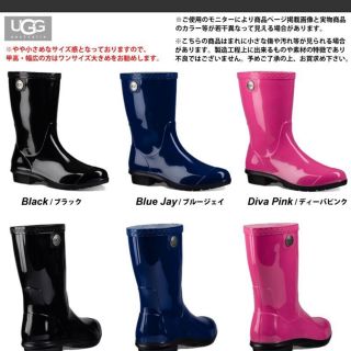 UGG - UGG レインブーツ 24センチ の通販 by Ryo's shop｜アグならラクマ