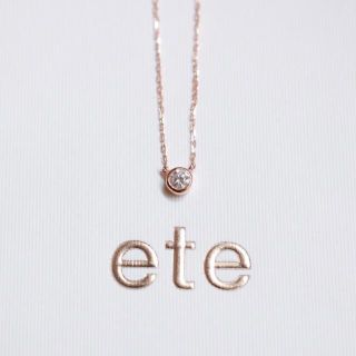 ete - 【値下げ】k18ダイヤモンド 0.1ct ネックレス「ブライト」の通販