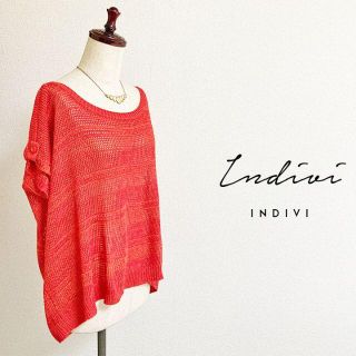 インディヴィ(INDIVI)のINDIVI☆半袖ドルマンサマーニットプルオーバー(ニット/セーター)