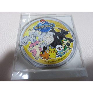 ポケモンPCチャレンジ バージョン2（新品・未開封品）(知育玩具)