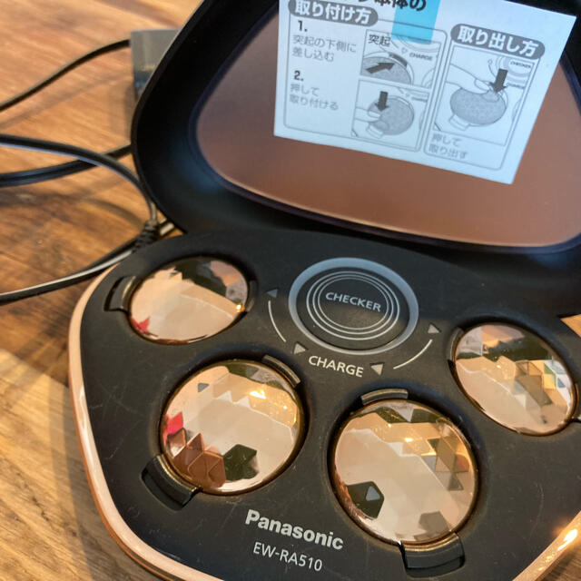 格安新品 Panasonic 家庭用高周波治療器 コリ コラン 充電器付属品他