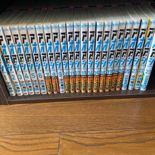 アオアシ　1-23セット！！(全巻セット)