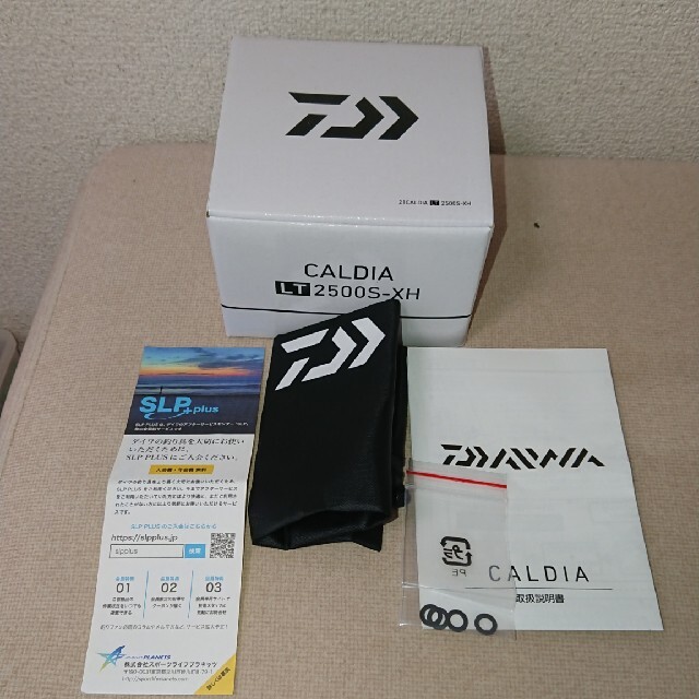 21新作 専用 ダイワ カルディア Lt 2500s Xh 在庫処分大特価 Www Globaldentalcentre Org 21新作 専用 ダイワ カルディア Lt 2500s Xh 在庫処分大特価 Www Globaldentalcentre Org