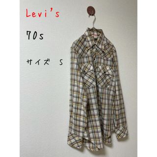 リーバイス(Levi's)のLevi's/リーバイス 70s USA チェックウエスタンシャツ/S (シャツ)