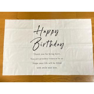 バースデータペストリー 誕生日 横 1歳 オーダーメイド(その他)