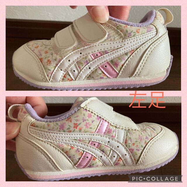 asics(アシックス)の【最終価格】花柄　パープル系スニーカー(アシックス) 15.0㎝ キッズ/ベビー/マタニティのキッズ靴/シューズ(15cm~)(スニーカー)の商品写真