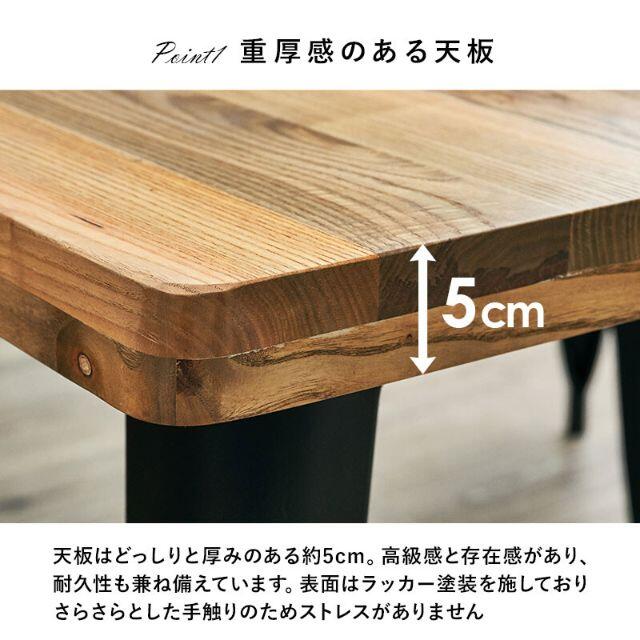 新品　ダイニングテーブル　セット　チェア　テーブル