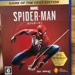 プレイステーション4(PlayStation4)のSpider-Man Game of the Year Edi  スパイダーマン(家庭用ゲームソフト)