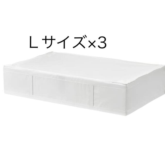 SKUBB スクッブ Ｌサイズ 3つセット