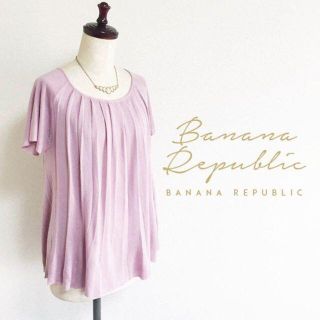 バナナリパブリック(Banana Republic)のBANANA REPUBLIC☆半袖サマーニットプリーツトップス(ニット/セーター)