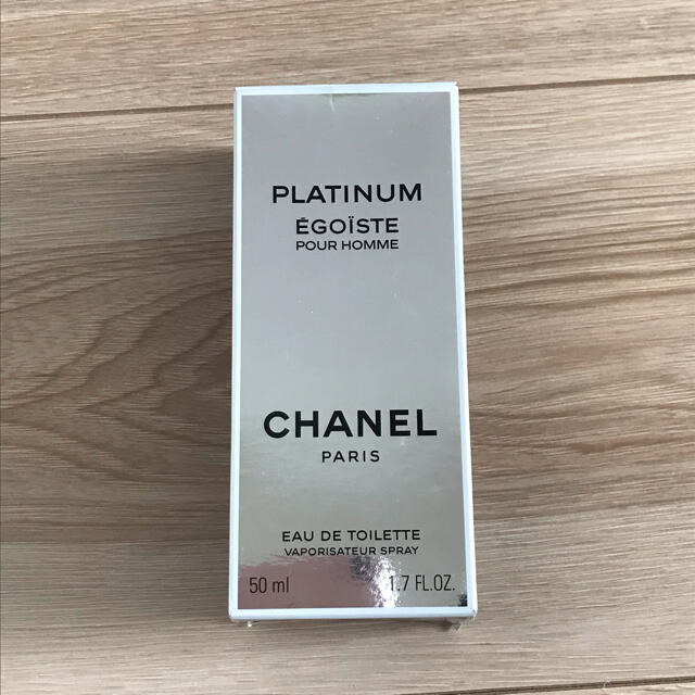 CHANEL(シャネル)の【豆まめ様専用】シャネル　エゴイスト　プラチナム　50ml コスメ/美容の香水(香水(男性用))の商品写真