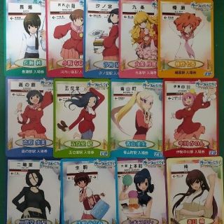 近鉄「神のみぞ知るセカイ」入場券13枚
