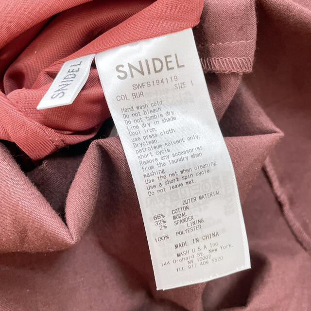 SNIDEL(スナイデル)のSNIDEL ポンチタイトストレッチスカート レディースのスカート(ひざ丈スカート)の商品写真