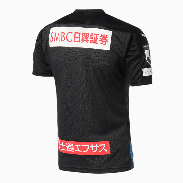 最高の 新品未使用 Xxl 川崎フロンターレ リミテッドユニフォーム 美しい Www Globaldentalcentre Org 最高の 新品未使用 Xxl 川崎フロンターレ リミテッドユニフォーム 美しい Www Globaldentalcentre Org