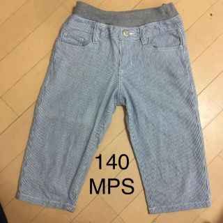 エムピーエス(MPS)の140 MPS ハーフパンツ(パンツ/スパッツ)