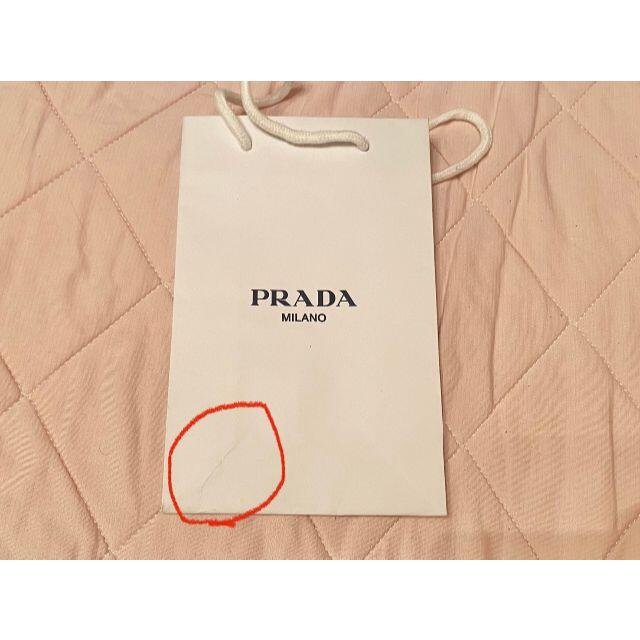 人気ハイブランド PRADA他 ショップ袋セット