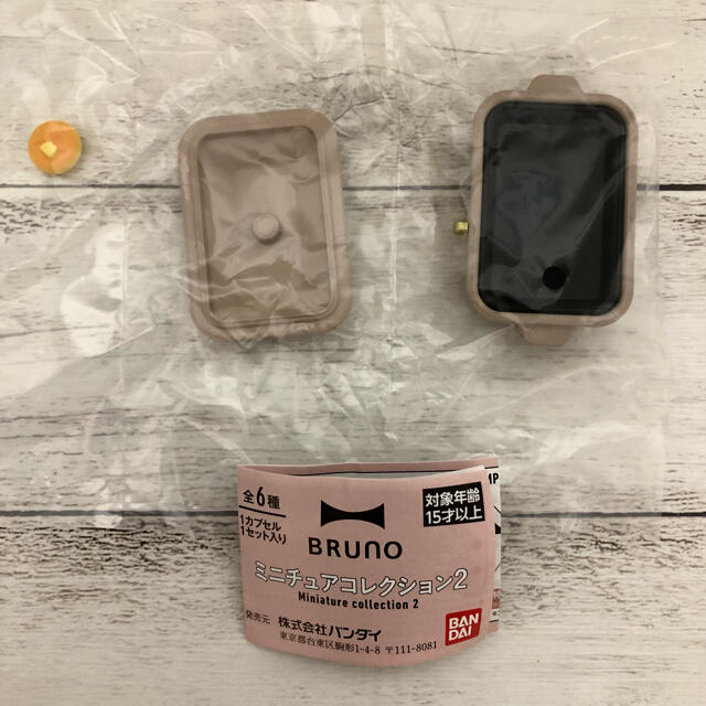 BRUNO ミニチュアコレクション2 ホットプレート ハンドメイドのおもちゃ(ミニチュア)の商品写真