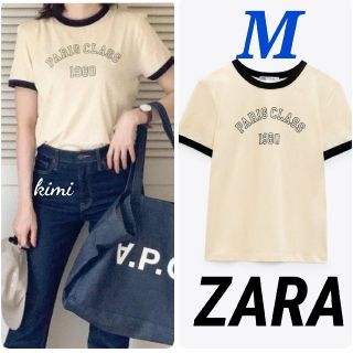 ザラ(ZARA)のZARA　(M　エクリュ)　ロゴTシャツ　テキスト入り　パイピンク付きTシャツ(Tシャツ(半袖/袖なし))