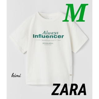 ザラ(ZARA)のZARA　(M)　ロゴTシャツ　テキストTシャツ　グリーン　緑(Tシャツ(半袖/袖なし))
