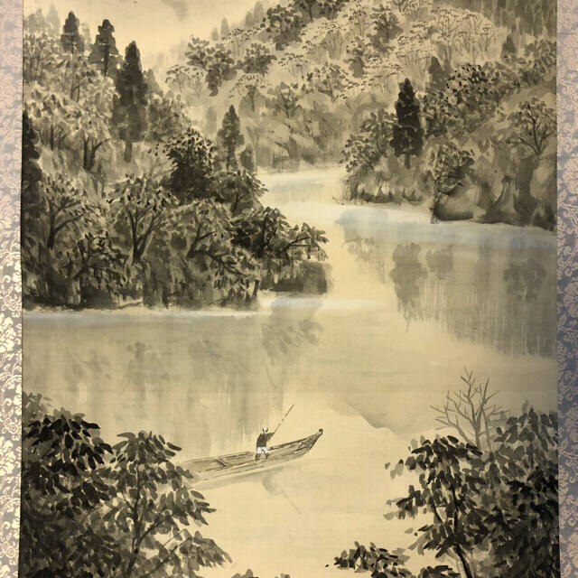 光葉 水墨山水 掛け軸 絵 巻物の通販 by りゅういち's shop|ラクマ 光葉 水墨山水 掛け軸 絵 巻物の通販 by りゅういち's shop|ラクマ