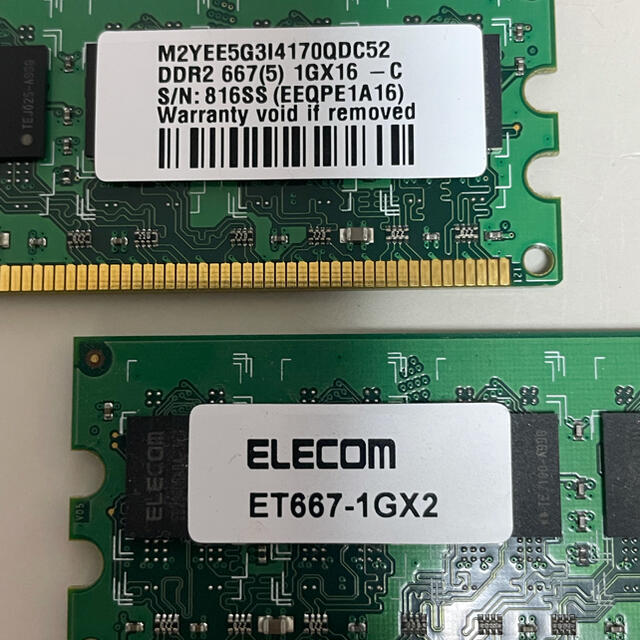 ELECOM(エレコム)のエレコム　デスクトップ用　メモリー　ＤDR2 1G 2枚 スマホ/家電/カメラのPC/タブレット(PCパーツ)の商品写真