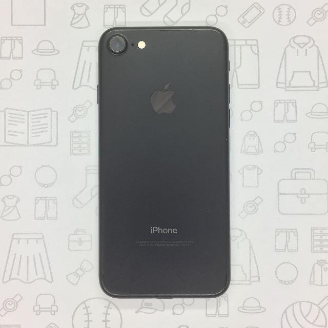 iPhone(アイフォーン)の【B】iPhone 7/32GB/355849080336069 スマホ/家電/カメラのスマートフォン/携帯電話(スマートフォン本体)の商品写真