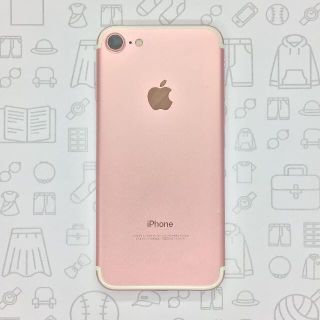 アイフォーン(iPhone)の【B】iPhone 7/32GB/359183074953630(スマートフォン本体)