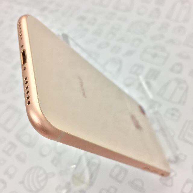 iPhone(アイフォーン)の【B】iPhone 8/64GB/356732085918009 スマホ/家電/カメラのスマートフォン/携帯電話(スマートフォン本体)の商品写真