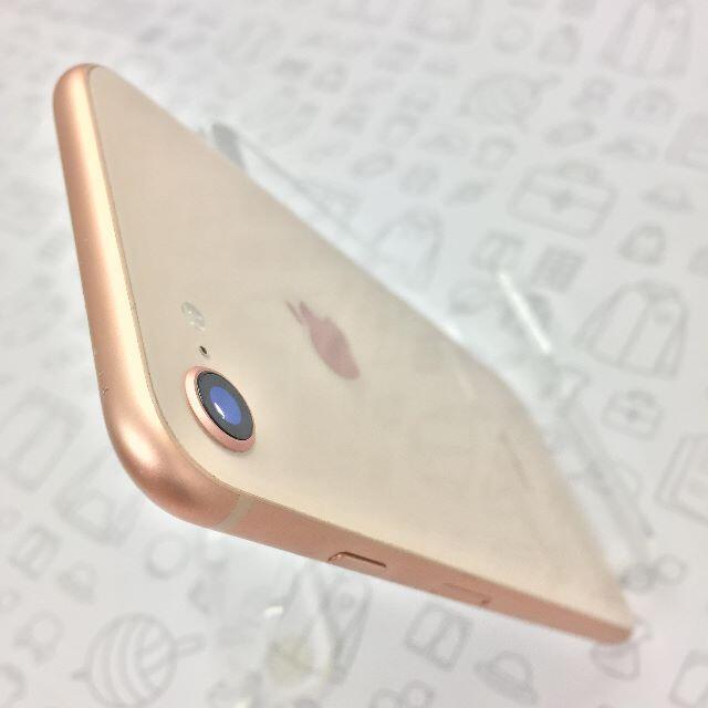 iPhone(アイフォーン)の【B】iPhone 8/64GB/356732085918009 スマホ/家電/カメラのスマートフォン/携帯電話(スマートフォン本体)の商品写真