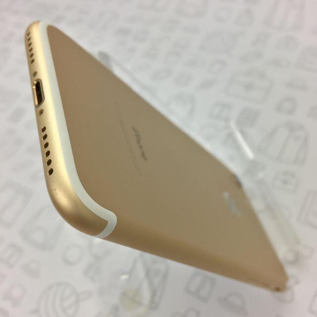 iPhone(アイフォーン)の【B】iPhone 7/128GB/355844080156914 スマホ/家電/カメラのスマートフォン/携帯電話(スマートフォン本体)の商品写真