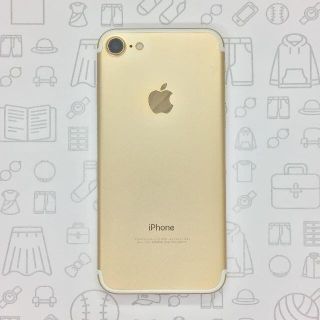 アイフォーン(iPhone)の【B】iPhone 7/128GB/355844080156914(スマートフォン本体)