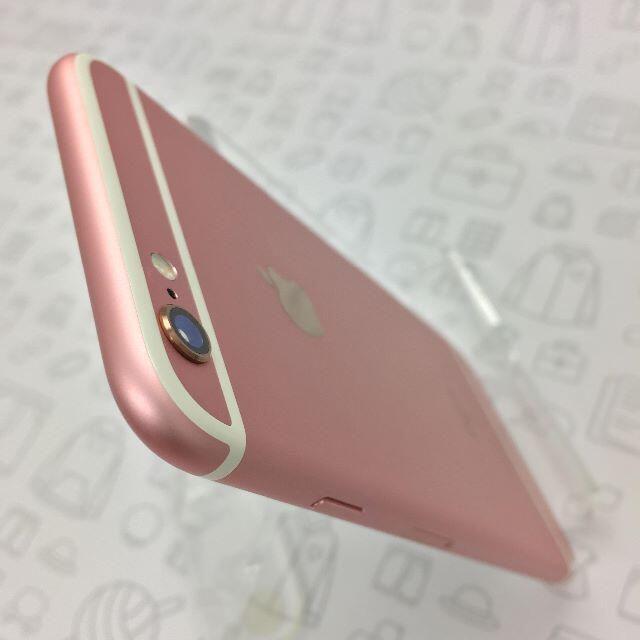 iPhone(アイフォーン)の【B】iPhone 6s/16GB/353270071159182 スマホ/家電/カメラのスマートフォン/携帯電話(スマートフォン本体)の商品写真