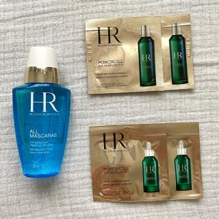 ヘレナルビンスタイン(HELENA RUBINSTEIN)の【ヘレナルビンスタイン】試供品セット(サンプル/トライアルキット)