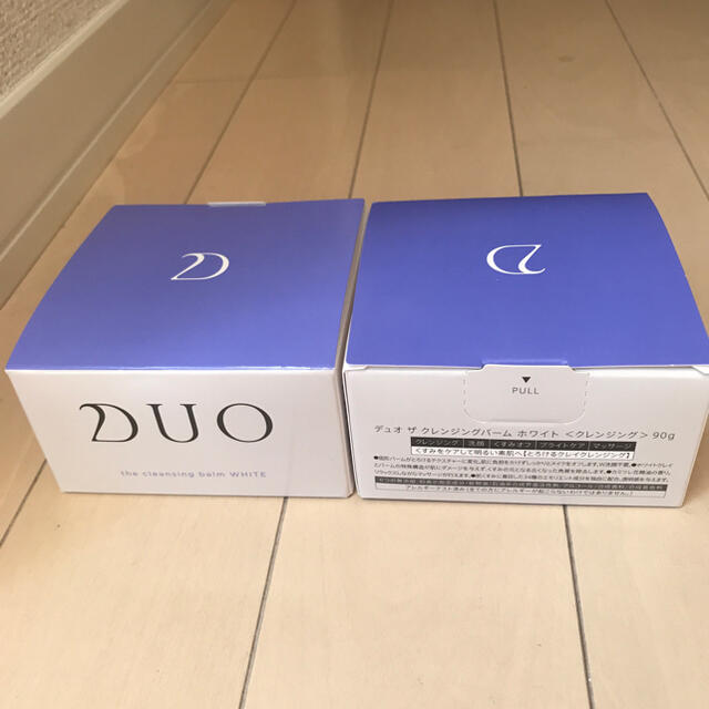 DUO クレンジングバームホワイト (90g)2 個