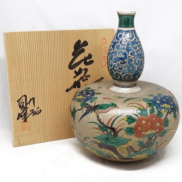 未使用 九谷焼 司峰造 東勝司 花瓶 花鳥 花入 29cm 箱付きインテリア/住まい/日用品