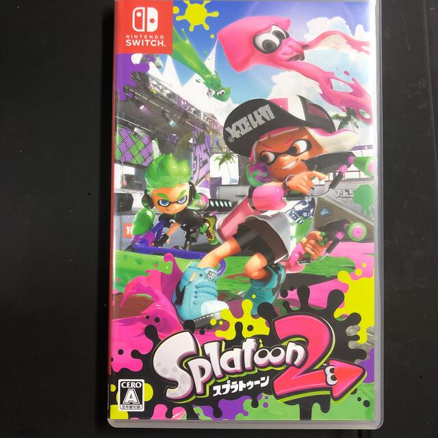 スプラトゥーン2 Switch ２本セット　２本とも新品未開封品です。