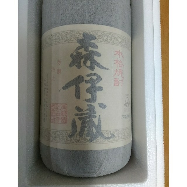 ♪訳有・最安 ★ 新品!  森伊蔵 1.8L  発泡スチロールケース入り♪ 食品/飲料/酒の酒(焼酎)の商品写真