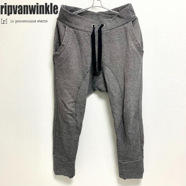 ripvanwinkle(リップヴァンウィンクル)のRIP VAN WINKLE リップヴァンウィンクル  サルエルパンツ メンズのパンツ(サルエルパンツ)の商品写真