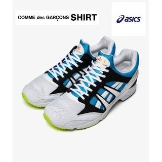 コムデギャルソンオムプリュス(COMME des GARCONS HOMME PLUS)のComme des Garçons Shirt x ASICS(スニーカー)